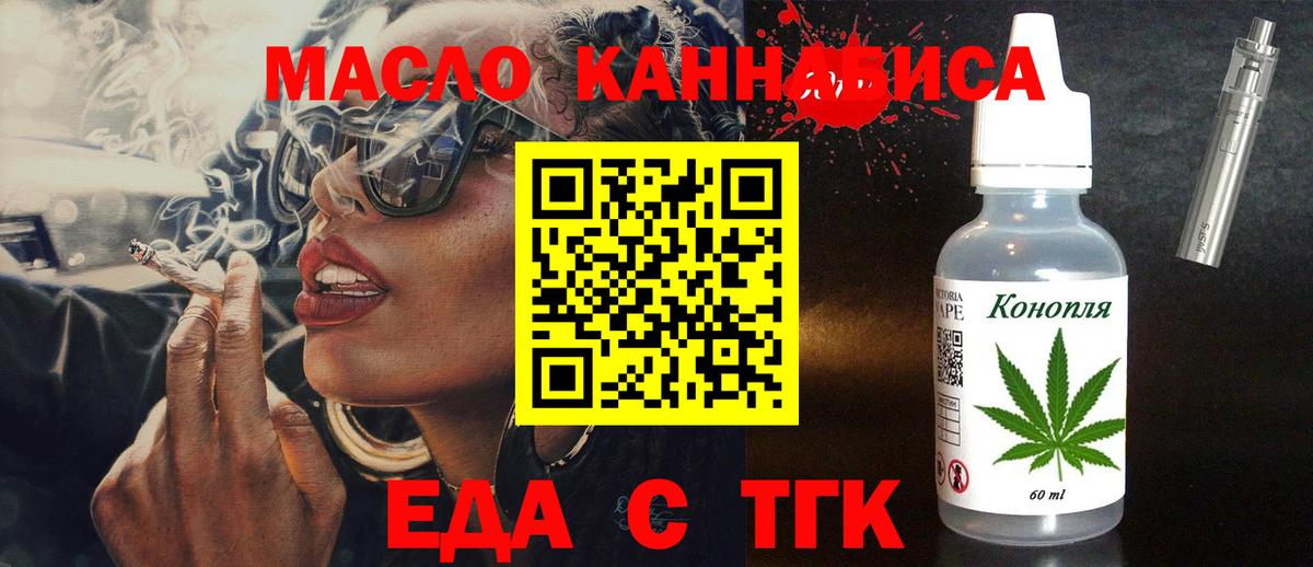 A-PVP Октябрьский