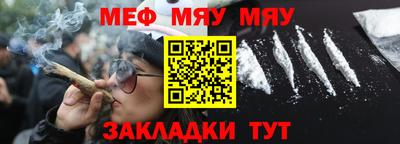 индика Рузаевка