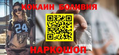 индика Рузаевка