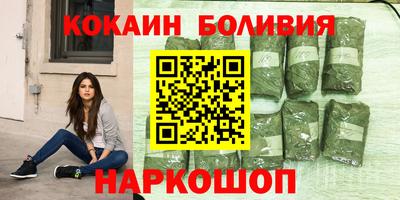 круглые Рязань
