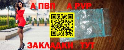 круглые Рязань