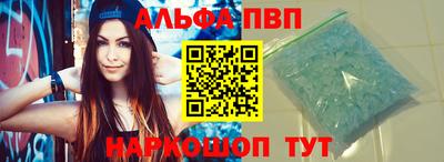 круглые Рязань