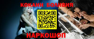 круглые Рязань