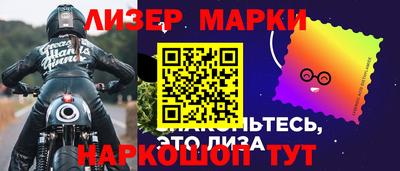 круглые Рязань