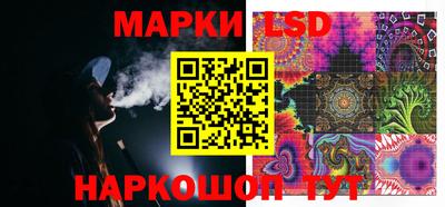 спиды Рыбинск