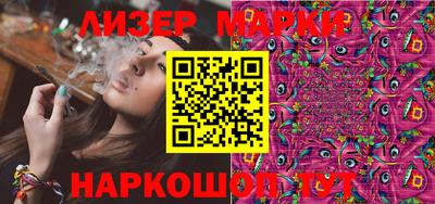 круглые Рязань
