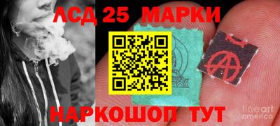 круглые Рязань
