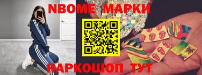 круглые Рязань