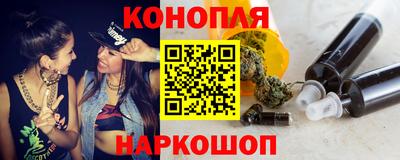 круглые Рязань
