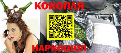 круглые Рязань