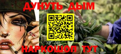 спиды Рыбинск