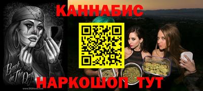 спиды Рыбинск
