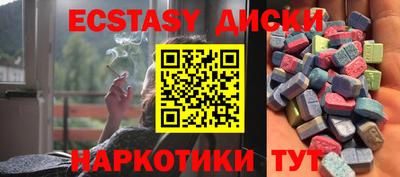 круглые Рязань