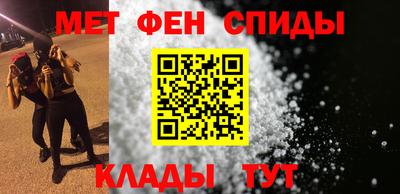 индика Рузаевка