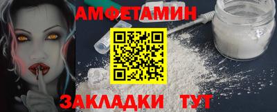 индика Рузаевка