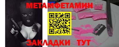 круглые Рязань