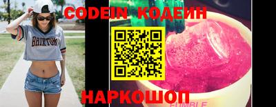 круглые Рязань