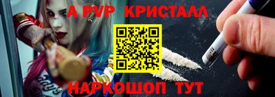 круглые Рязань