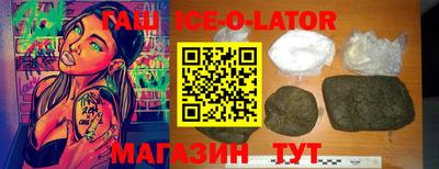 круглые Рязань