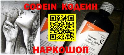 круглые Рязань