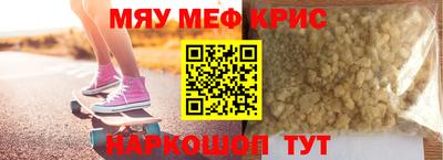 круглые Рязань