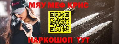 круглые Рязань